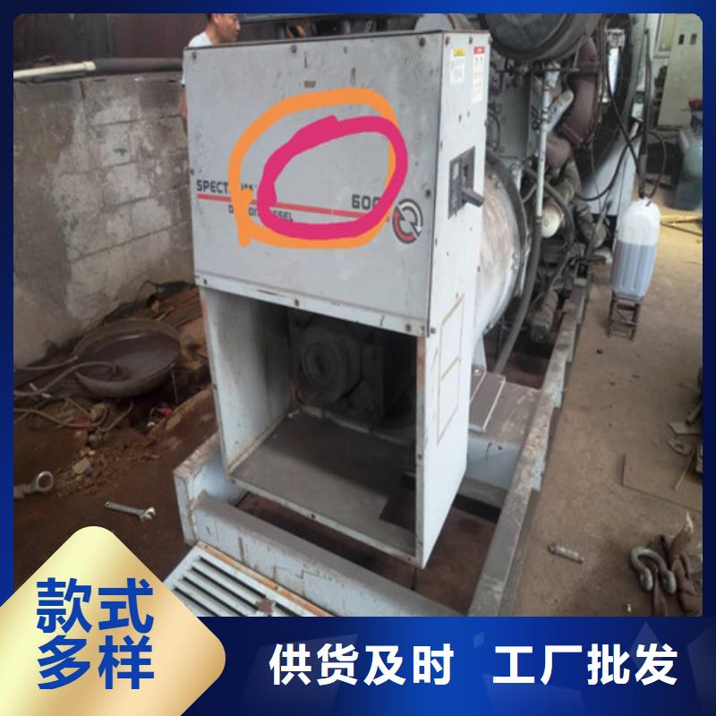 柴油发电机批发价格采购