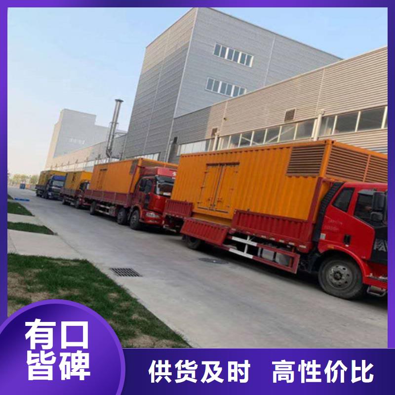 柴油发电机200千瓦发电机组海量现货