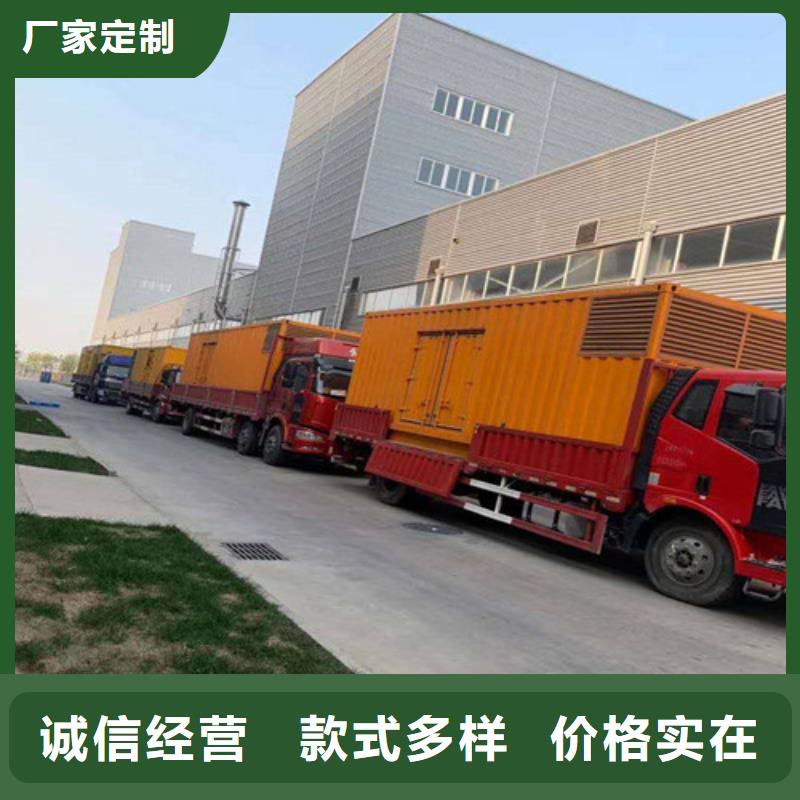柴油发电机厂家技术完善