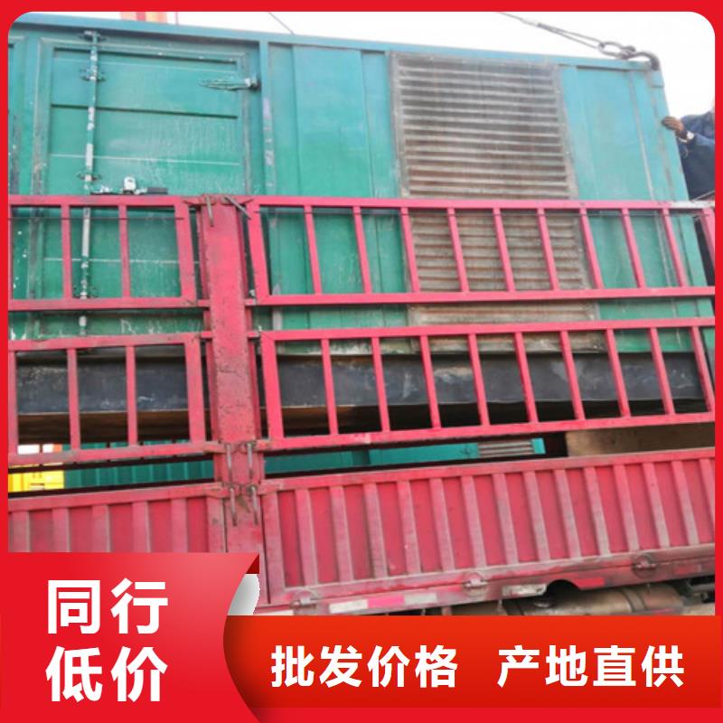 柴油发电机200千瓦发电机组海量现货