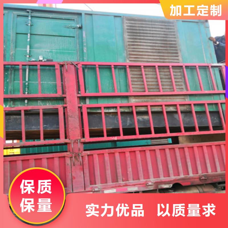 柴油发电机发电机甄选好物