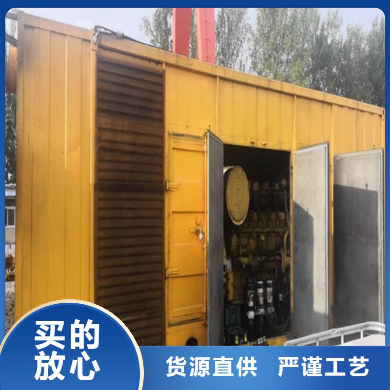 值得信赖的海光动力静音式柴油发电机厂家