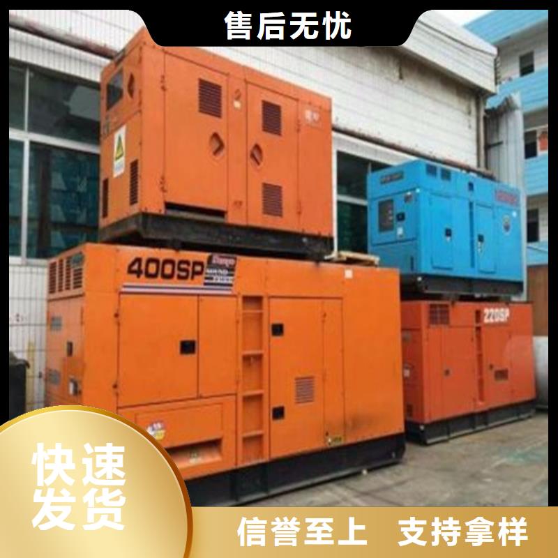 柴油发电机发电机一件也发货