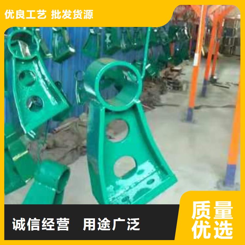 48不锈钢碳素复合管厂家售后完善