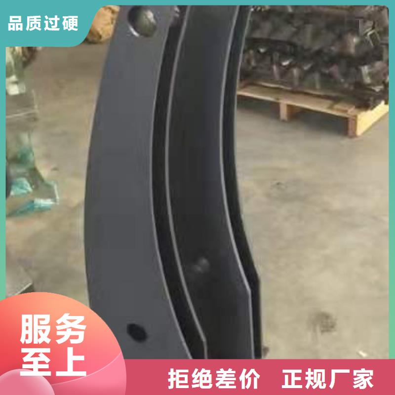 48不锈钢碳素复合管厂家售后完善