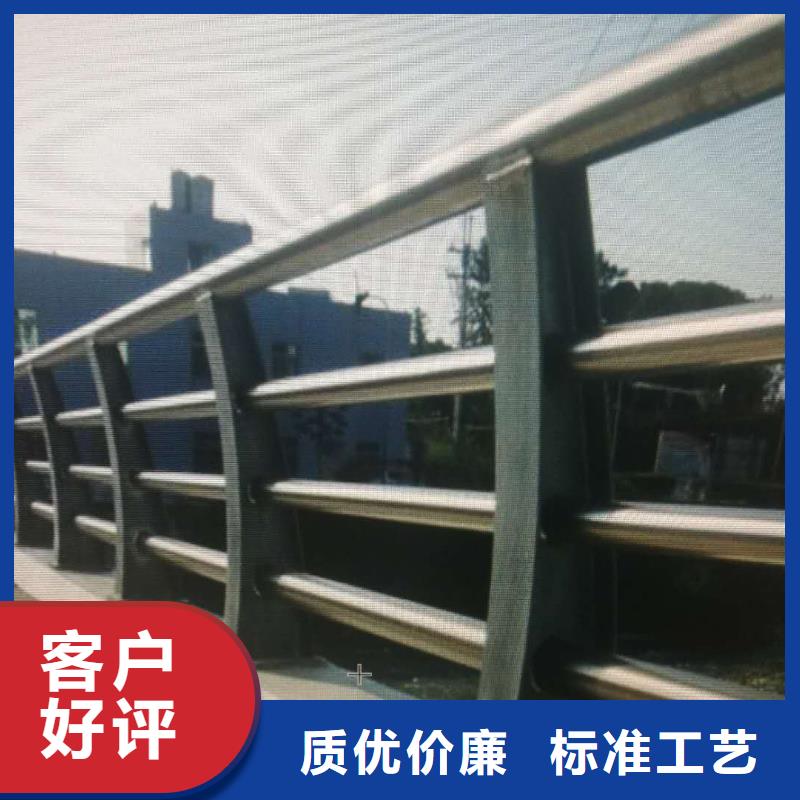 48不锈钢碳素复合管厂家售后完善