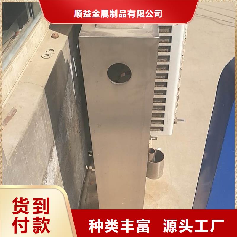48不锈钢景观护栏严选好货
