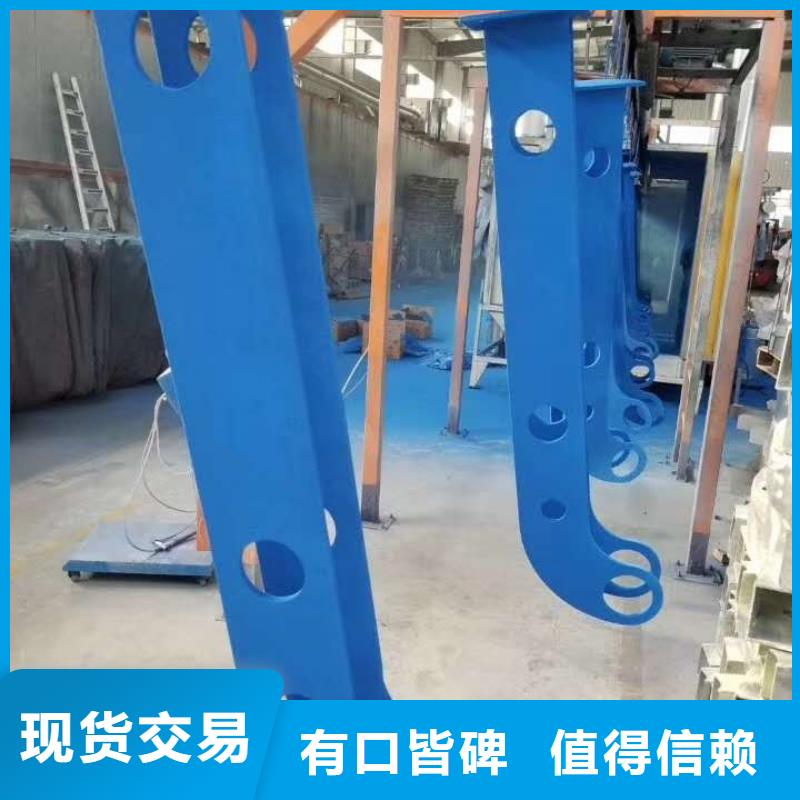 48不锈钢景观护栏严选好货