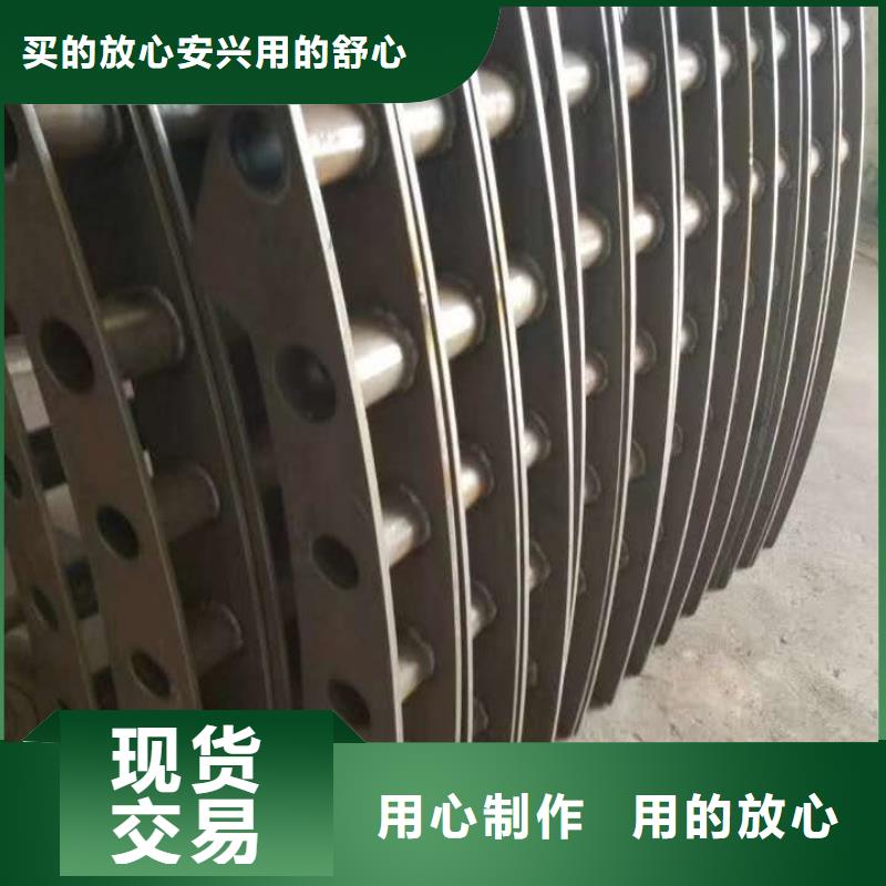 48不锈钢景观护栏严选好货