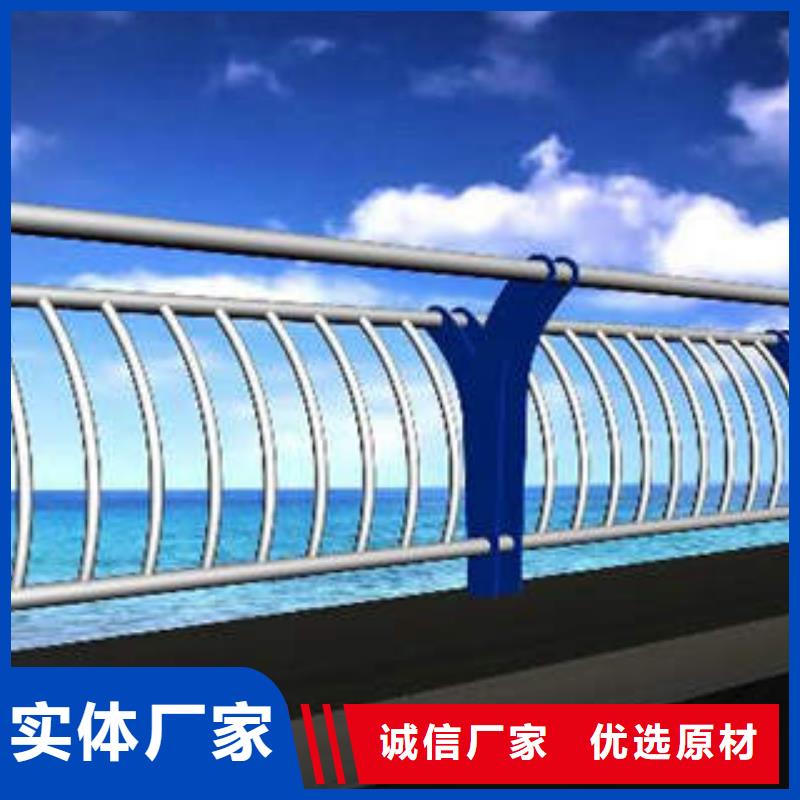 天水 本地 48-镀锌管景观护栏精工细作品质优良