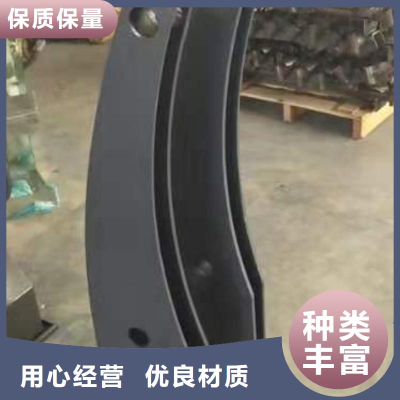 49【不锈钢复合管】库存齐全厂家直供