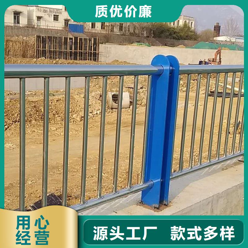 49【304不锈钢复合管】当日价格
