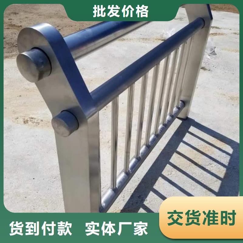【412】镀锌喷塑防撞栏精心选材
