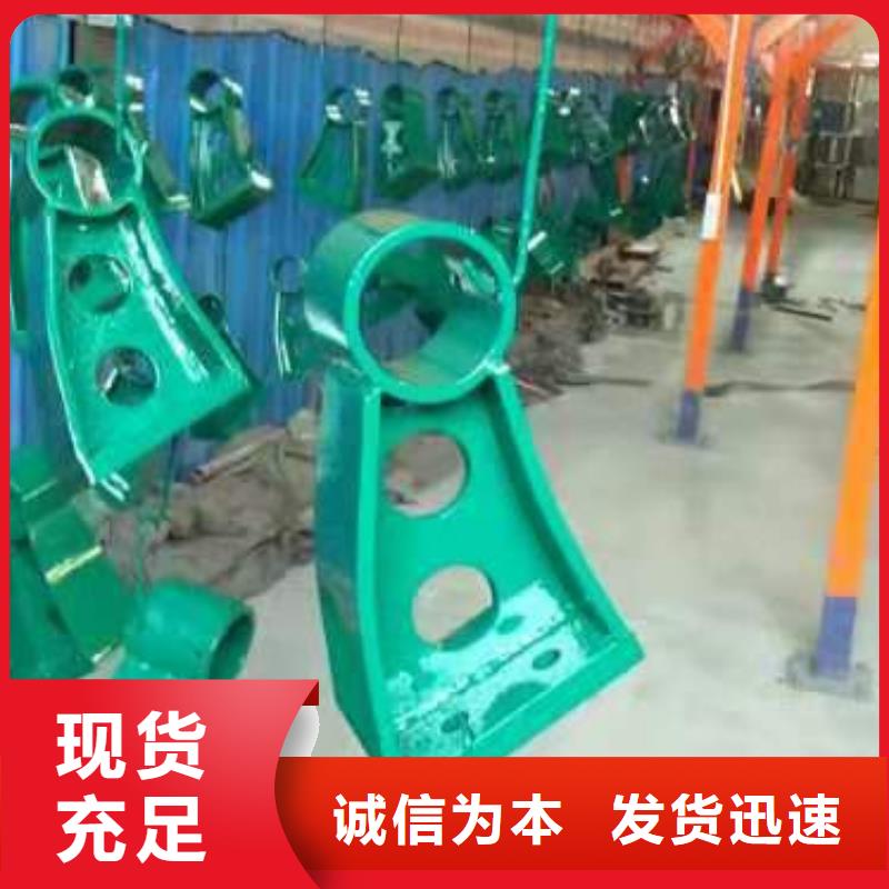 412镀锌管景观护栏好品质用的放心