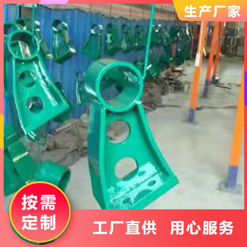【412不锈钢景观护栏物流配货上门】