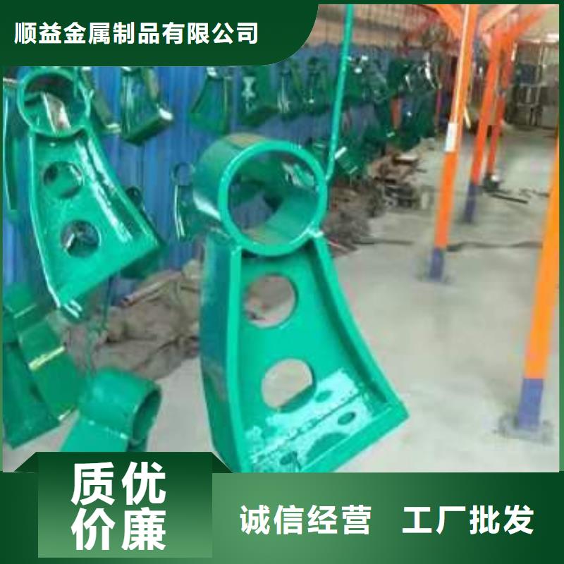 【412【波形护栏】注重细节】