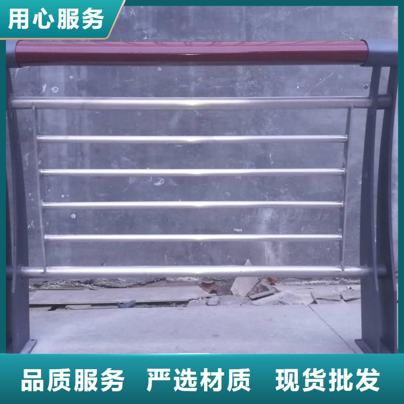 412河道护栏来图加工定制