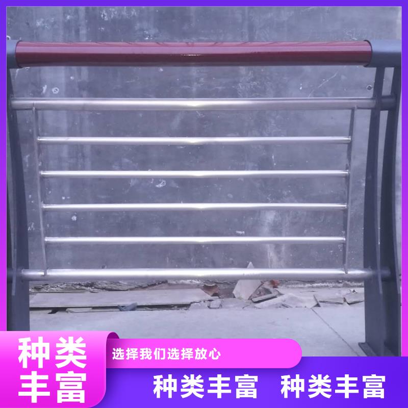 412镀锌管景观护栏好品质用的放心