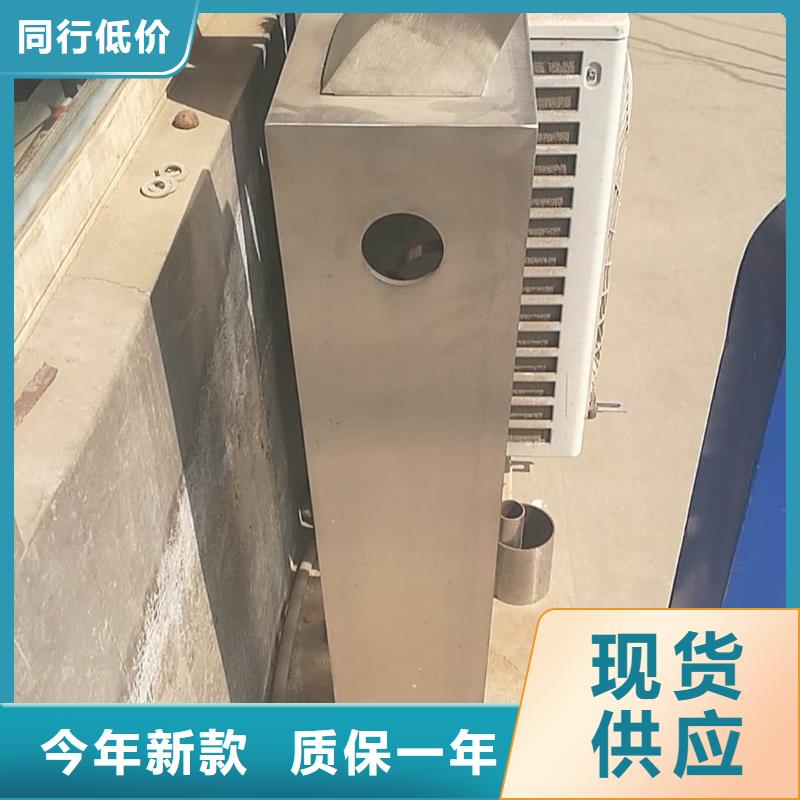 【412不锈钢景观护栏物流配货上门】