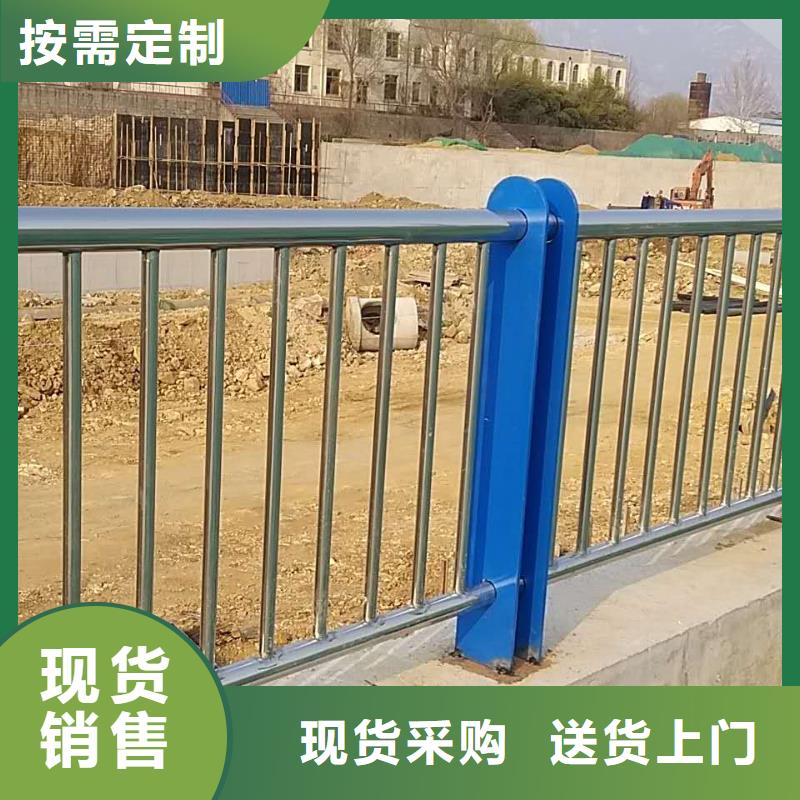412镀锌管景观护栏好品质用的放心