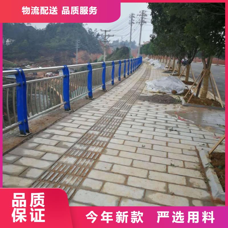 【412】304不锈钢复合管质检合格发货