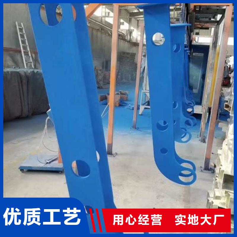 412防撞护栏从源头保证品质