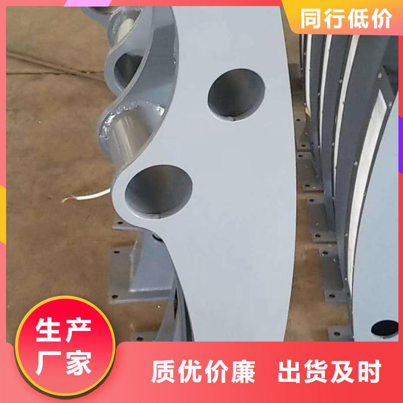 412河道护栏来图加工定制