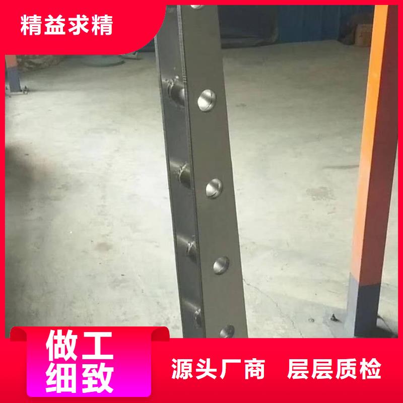 412河道护栏来图加工定制