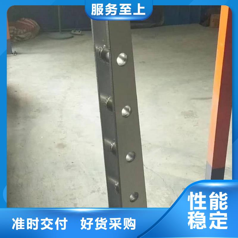 【412】镀锌喷塑防撞栏精心选材