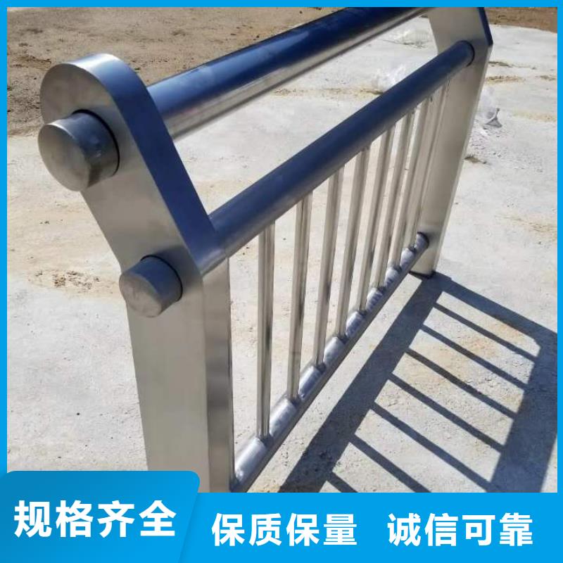 414,【防撞护栏】设备齐全支持定制