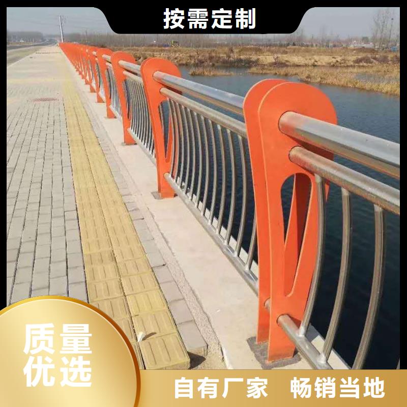 414-【城市景观防护栏】工厂直销