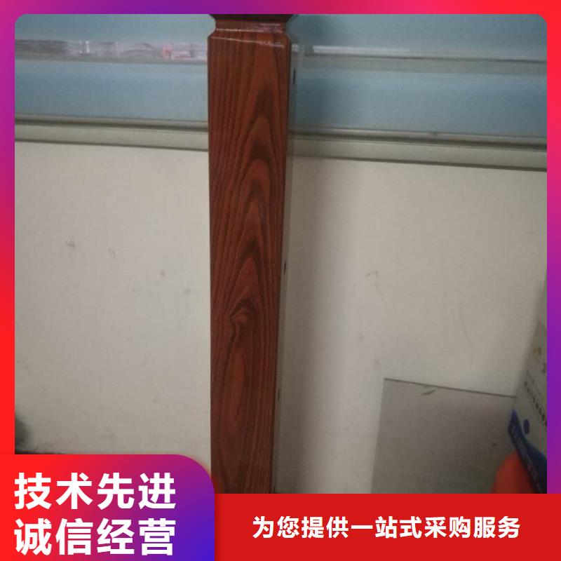 414防撞栏杆工厂采购