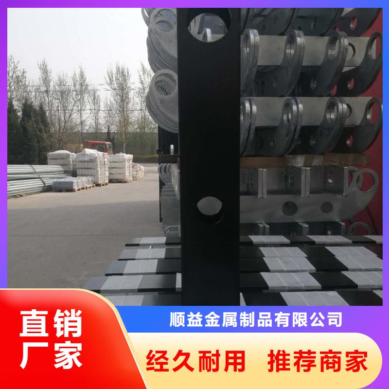 414防撞栏杆工厂采购