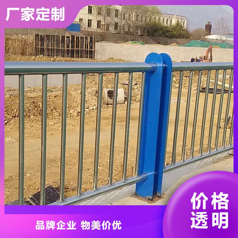 414不锈钢复合管栏杆定金锁价