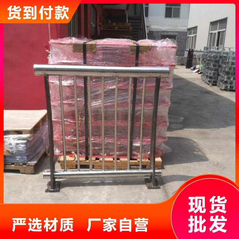 414,【防撞护栏】设备齐全支持定制