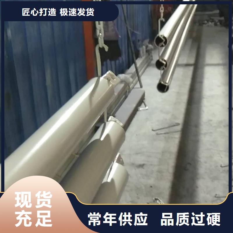 414-灯光护栏定制定做