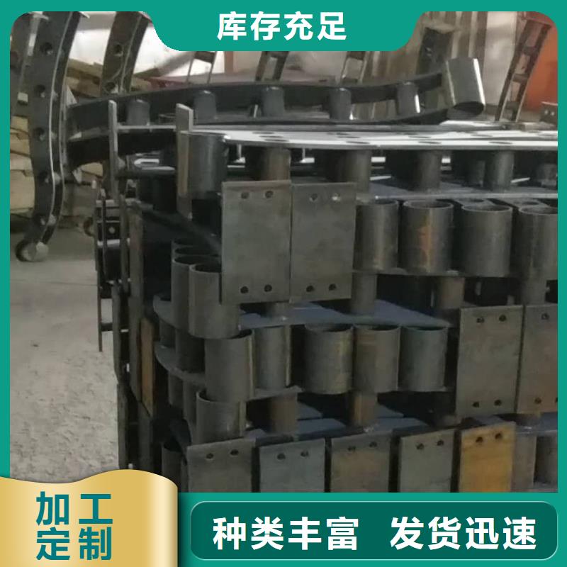 【414304不锈钢复合管价格实惠】
