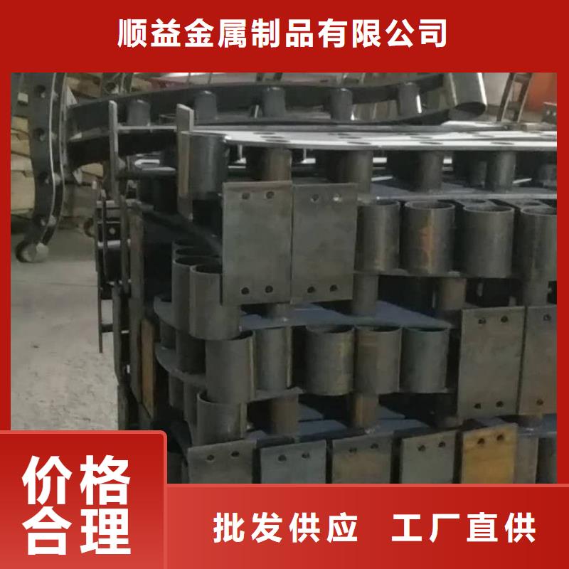 414不锈钢复合管栏杆定金锁价