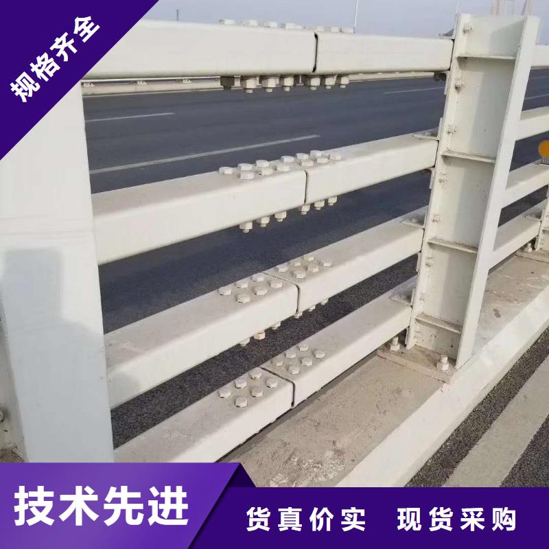 414_不锈钢碳素复合管厂家现货批发