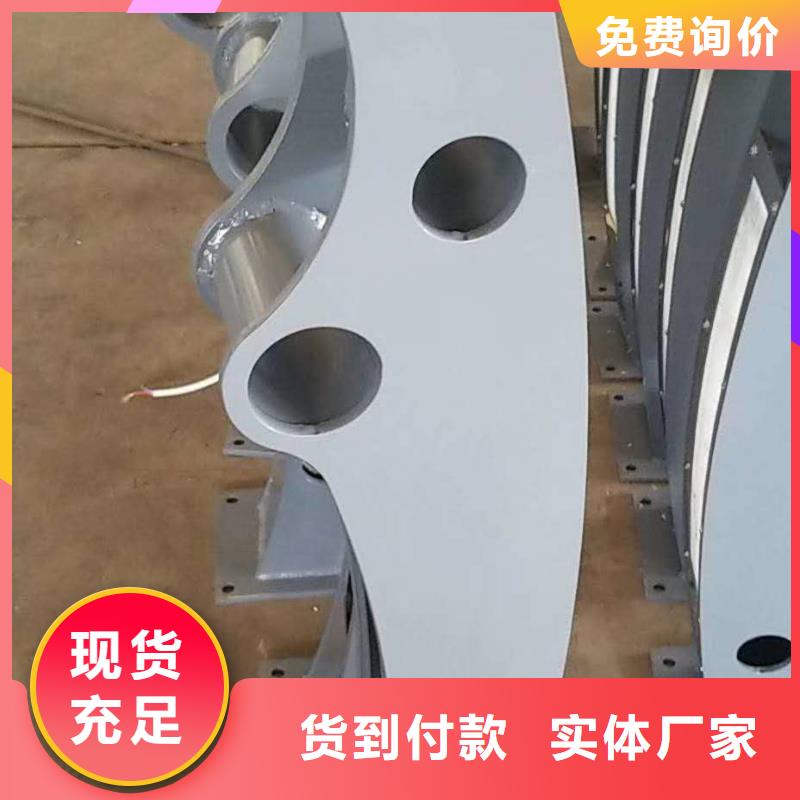 414防撞护栏出货及时