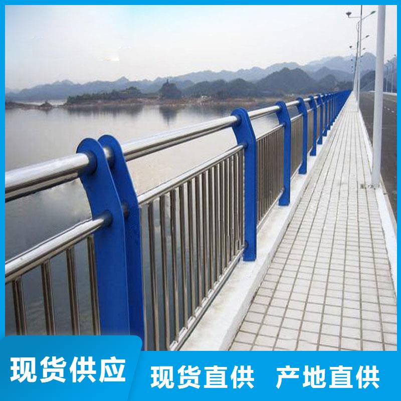 不锈钢内衬碳素复合管_中央分隔栏保质保量
