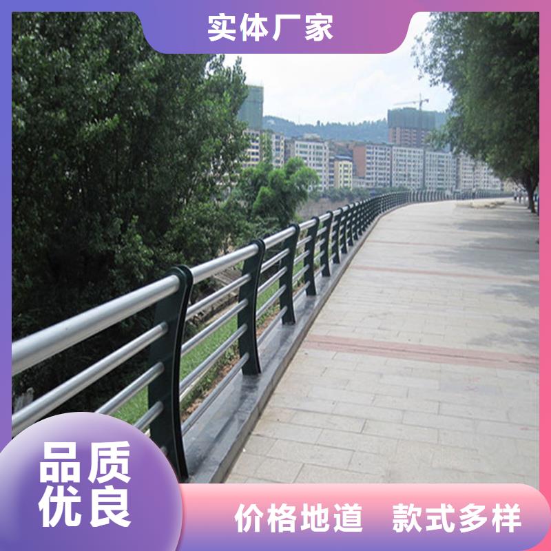 不锈钢内衬碳素复合管-【市政道路防护栏】值得买