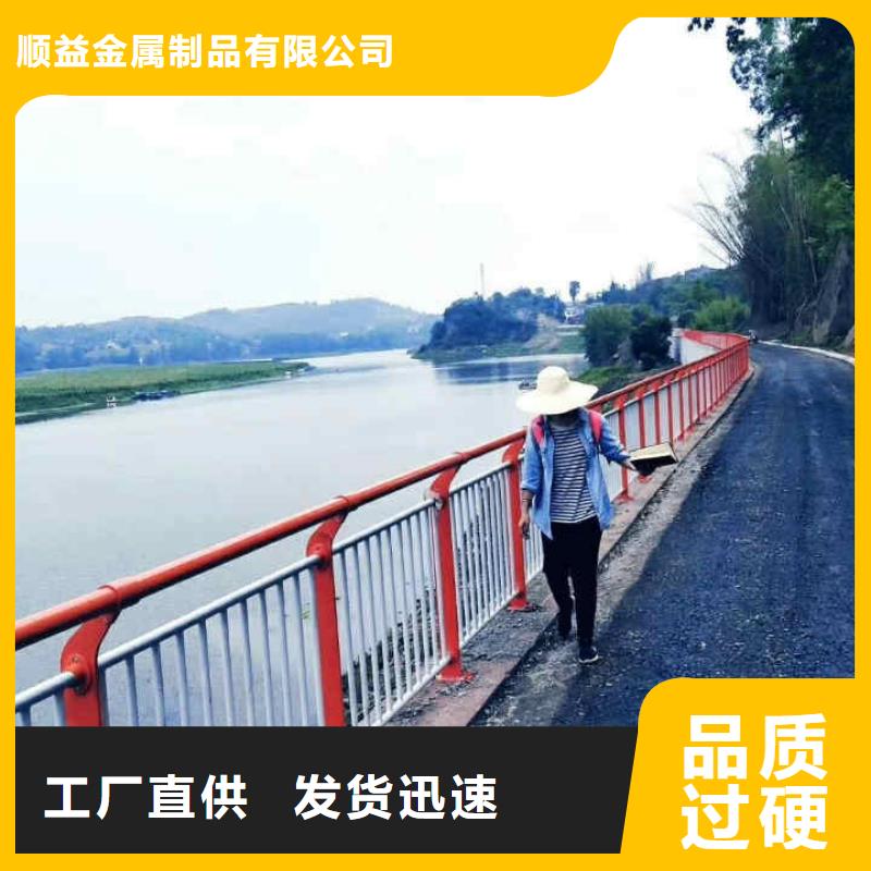【不锈钢内衬碳素复合管立柱工厂直销】