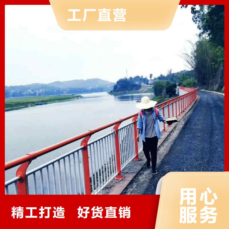 【不锈钢内衬碳素复合管】_河道护栏匠心打造