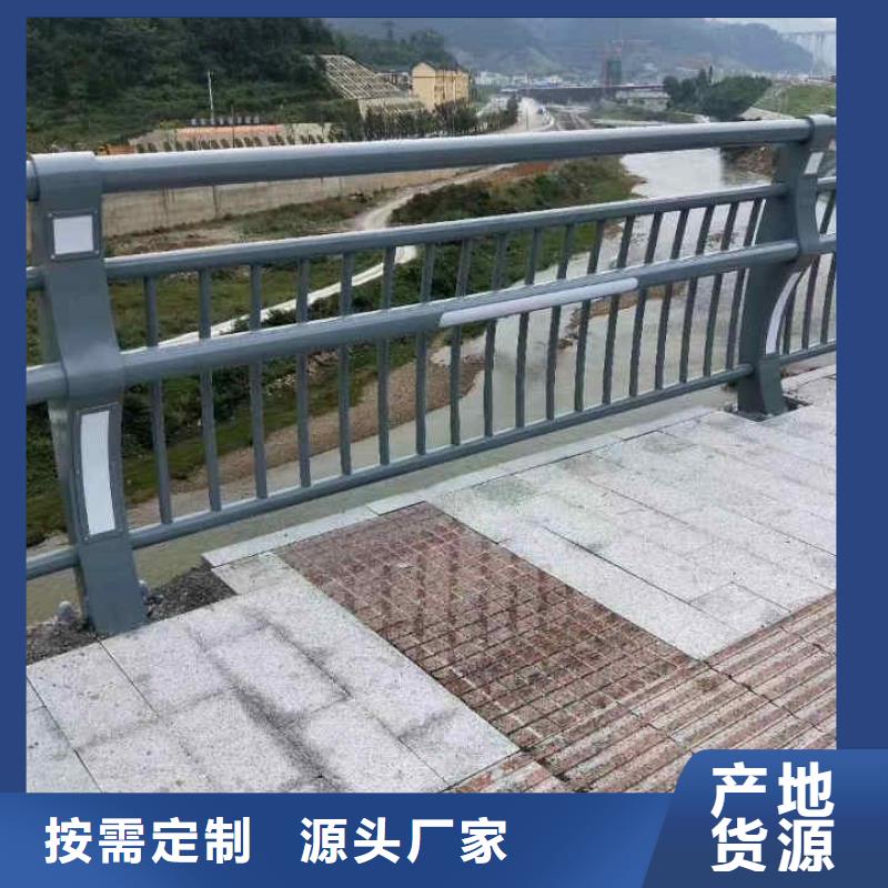 不锈钢内衬碳素复合管-不锈钢景观护栏好品质选我们
