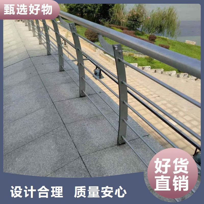 不锈钢内衬碳素复合管【灯光护栏】保障