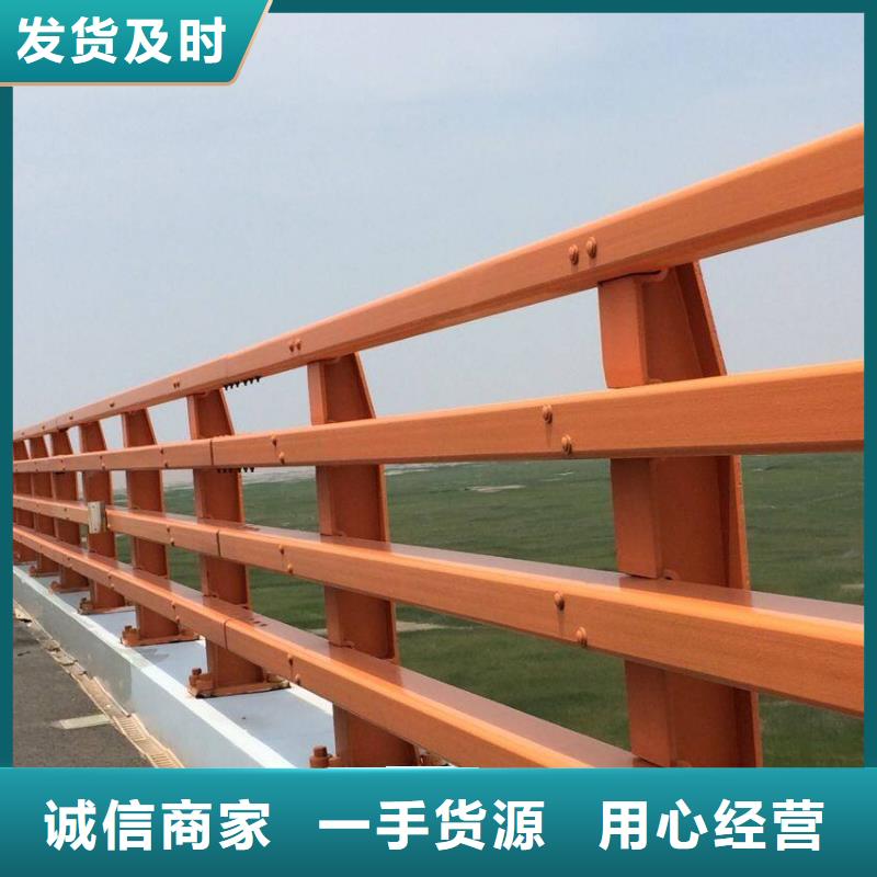 不锈钢内衬碳素复合管-【市政道路防护栏】值得买