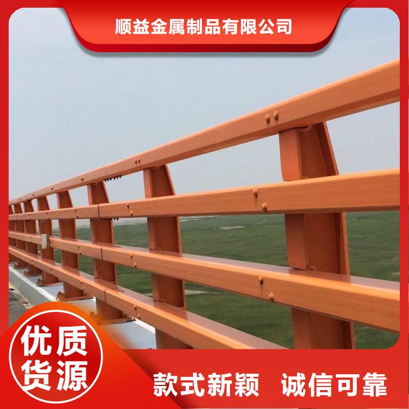 不锈钢内衬碳素复合管防撞护栏立柱助您降低采购成本