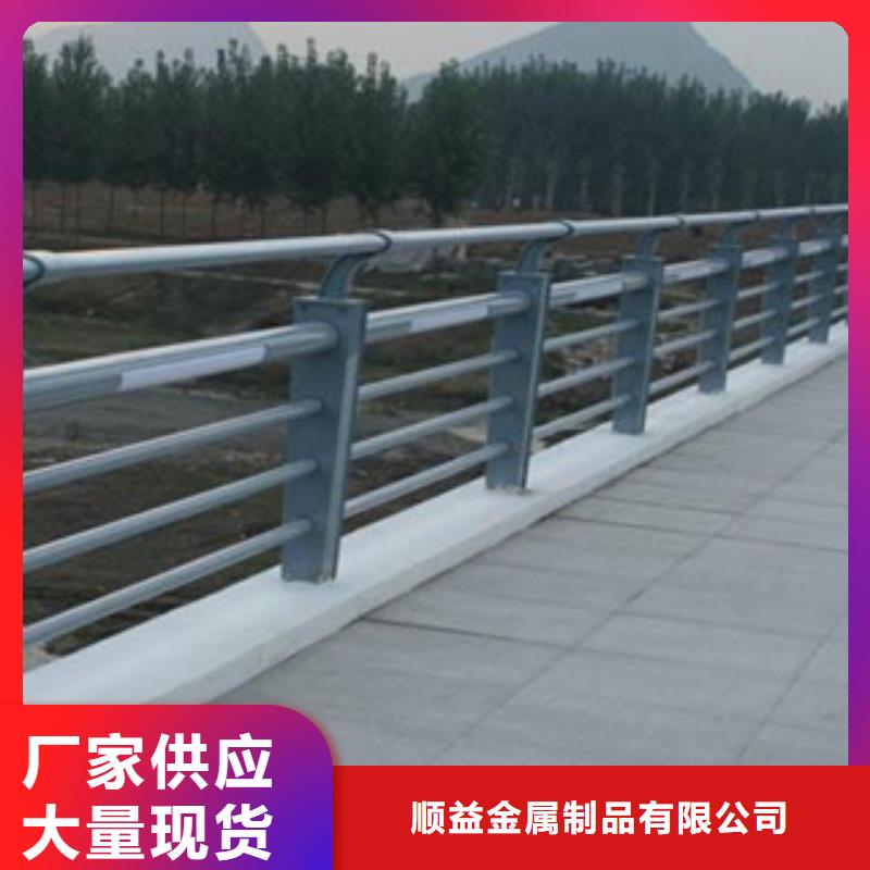 不锈钢内衬碳素复合管碳钢管栏杆准时交付