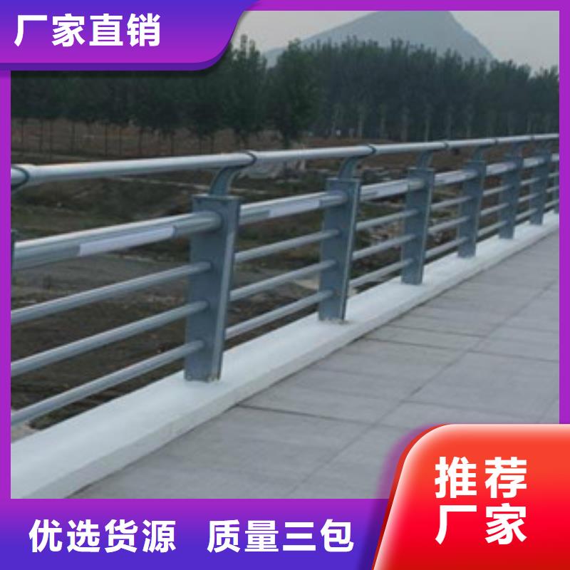 不锈钢内衬碳素复合管,不锈钢碳素复合管无中间商厂家直销